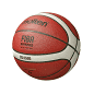 BALLON MOLTEN T6 BG4500