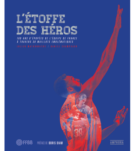 Basket, amphora maillot - bleu