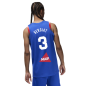 Maillot FRANCE 3X3  personnalisable