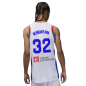 MAILLOT AWAY OFFICIEL 2024 WEMBANYAMA