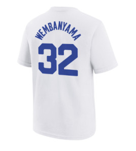 T-SHIRT BLANC FRANCE 32 KIDS JORDAN X FFBB